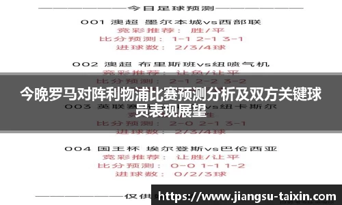 博鱼.体育官网