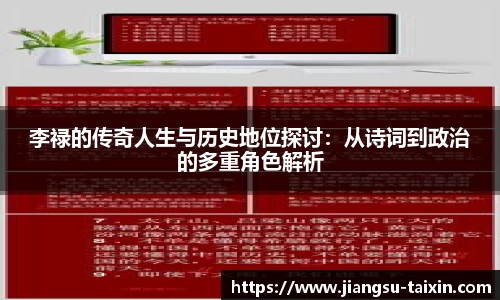 博鱼.体育官网