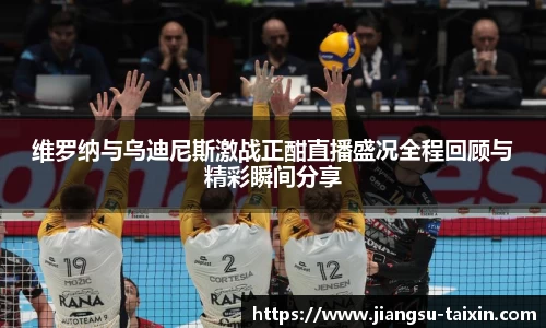 博鱼.体育官网