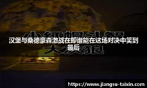 博鱼.boyu体育