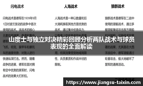 博鱼.boyu体育