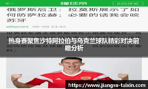 博鱼官网