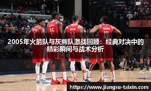 博鱼.体育官网