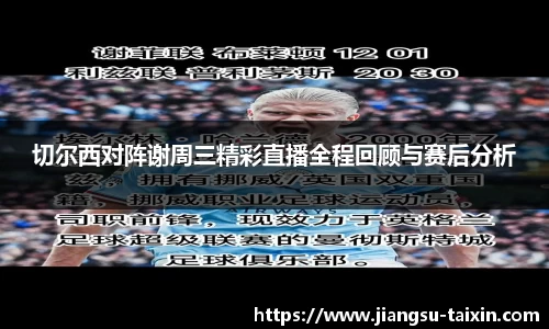 博鱼.体育官网