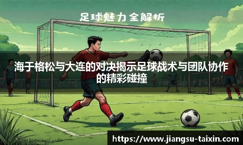 博鱼.boyu体育