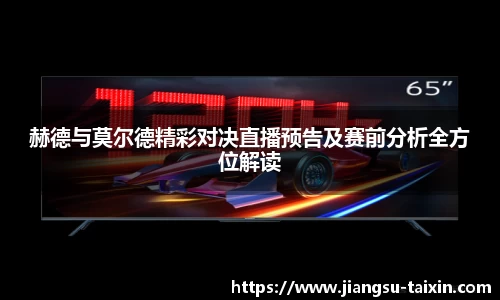 博鱼.boyu体育