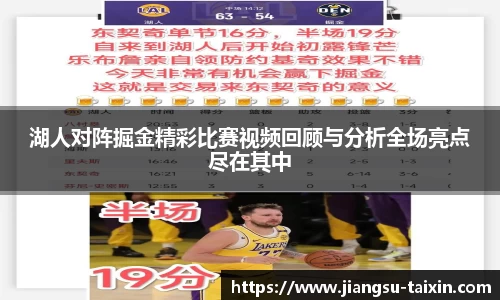 博鱼.体育官网