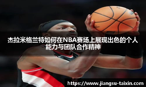博鱼.boyu体育