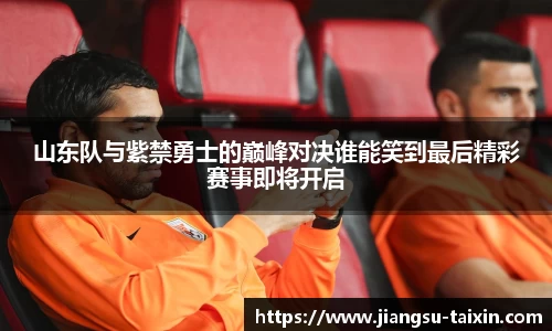 博鱼.体育官网