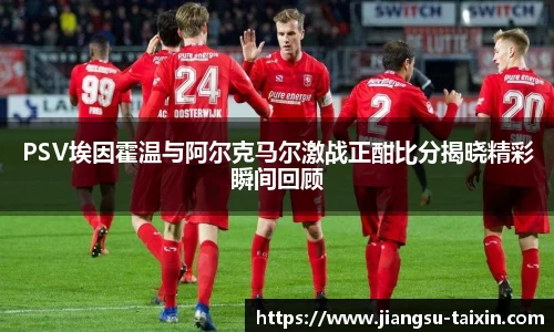 博鱼.体育官网
