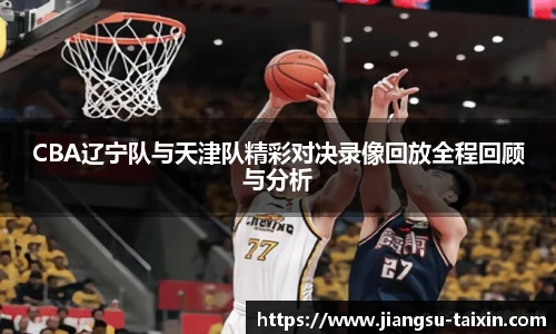 博鱼.boyu体育