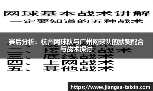 博鱼.boyu体育