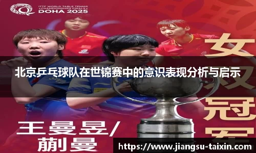 博鱼官网