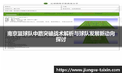 博鱼官网