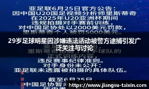 博鱼.boyu体育