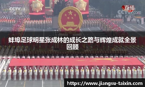 博鱼.boyu体育