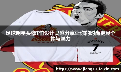 博鱼中国官方入口