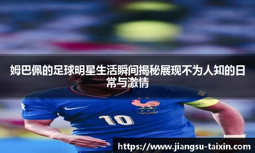 博鱼中国官方入口